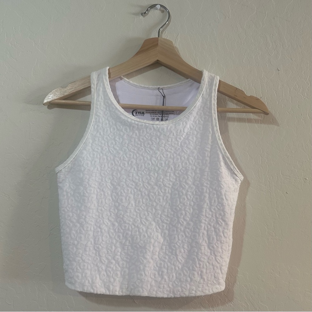 Zyia Leopard Crop Tank